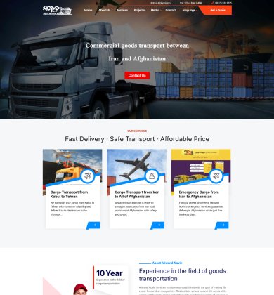 Ahmad%20Hilal%20Yaqoobi